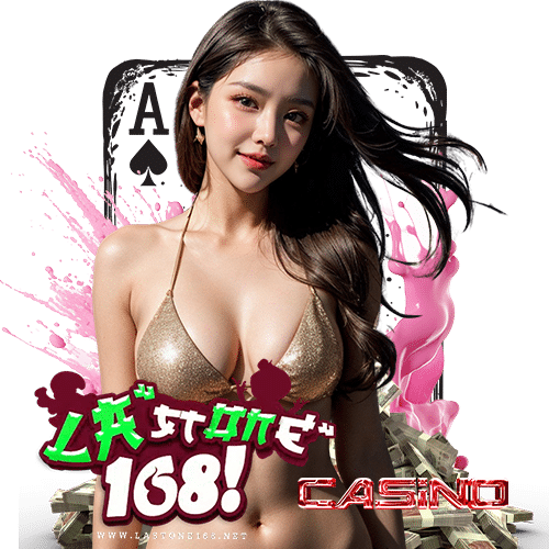 lastone168 คาสิโนออนไลน์